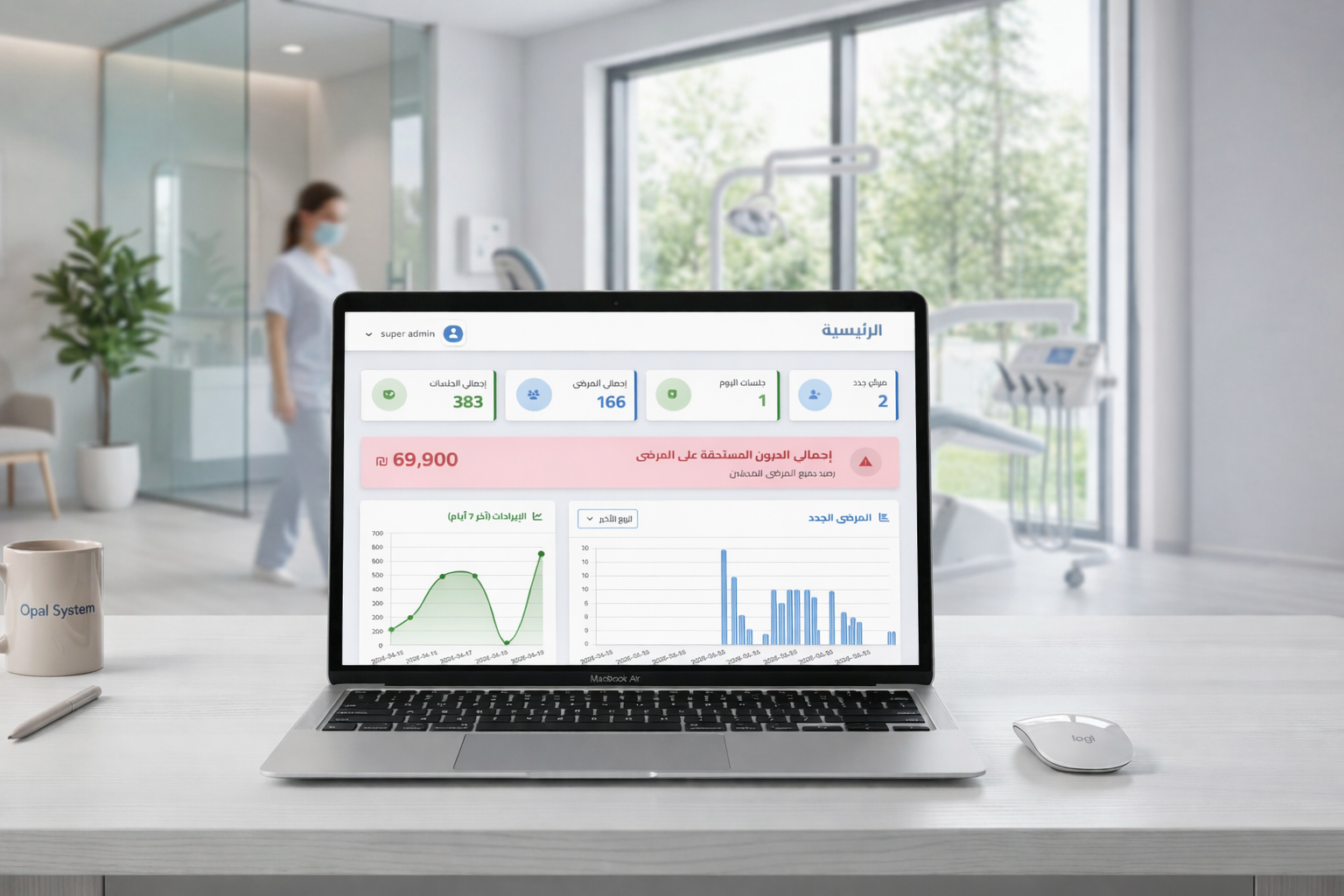 Opal Dashboard Preview